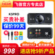 FiiO/飞傲 K5Pro台式DSD硬解耳放同轴解码一体机大耳功率放大器