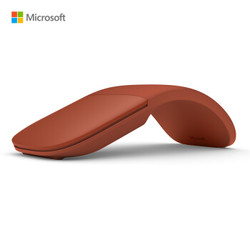 微软 Surface Arc 鼠标 波比红 | 原装Arc Mouse 弯折设计 轻薄便携 蓝影技术 折叠鼠标 蓝牙鼠标 无线鼠标