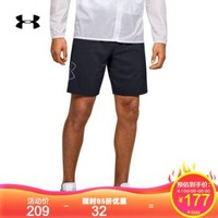 安德玛官方UA Qualifier男子9英寸运动短裤Under Armour1350889