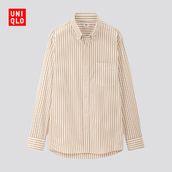 UNIQLO 优衣库 426930 男士条纹衬衫 