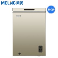 MELING 美菱 BC/BD-100DT 冷柜