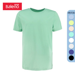 Baleno 班尼路 88002289 男士短袖T恤 *4件