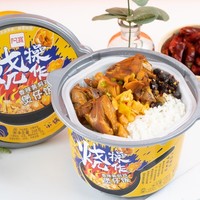 阿宽 自热米饭2盒 香辣黄焖鸡+川式腊肠口味