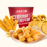 Fovo Foods 凤祥食品 炸鸡亲子桶 1.58kg *2件