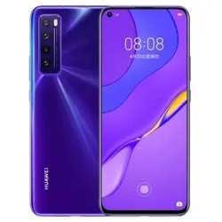 HUAWEI 华为 nova7 5G 智能手机 8GB 128GB 幻境森林