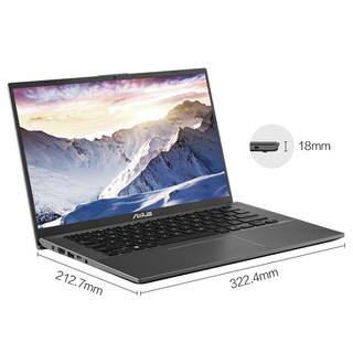 ASUS 华硕 VivoBook系列 Vivobook14s-V4000 笔记本电脑 (深空灰、i5-8265U、8GB、256GB SSD+1TB HDD、MX230)