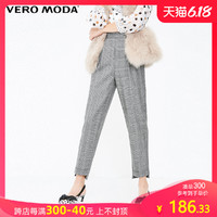 Vero Moda职场翻边裤脚格纹九分休闲裤女|319150513