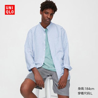 UNIQLO 优衣库 425094 麻棉立领衬衫