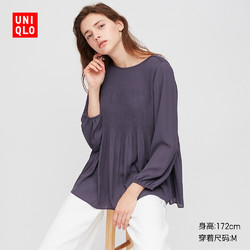 UNIQLO 优衣库 428691   女士打褶上衣