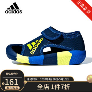 Adidas阿迪达斯儿童鞋2019夏季新款男婴童软底包头沙滩凉鞋D97199 蓝色(D97199) 6k/23码/参考脚长13cm *2件