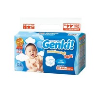 GenKi 妮飘更祺 婴儿纸尿裤 NB44片 *4件