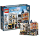 LEGO 乐高 创意百变街景 10255 10周年集会广场