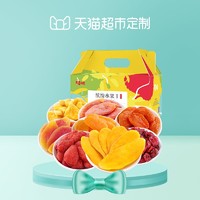 88VIP：Be&Cheery; 百草味 水果干礼盒  420g *5件