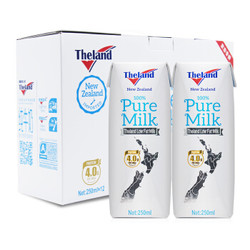 Theland 纽仕兰 4.0g蛋白质 低脂纯牛奶 250ml*12盒 *3件