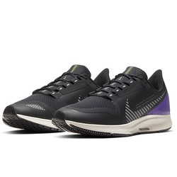 NIKE 耐克 AIR ZOOM PEGASUS36 SHIELD AQ8005 男士跑步鞋