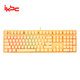 ikbc F410 108键 焕彩机械键盘 RGB背光 cherry轴 背光键盘 黄色 红轴