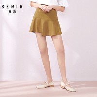 Semir 森马 038200308 百褶A字裙女