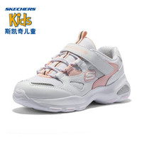 促销活动：天猫精选 skechers童鞋旗舰店 