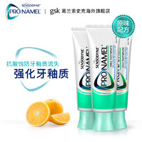 SENSODYNE 舒适达 Pronamel 强化牙釉质防酸护齿牙膏 110g *4件