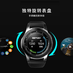 Samsung/三星 Galaxy Watch智能手表游泳运动lte版多功能防水手环