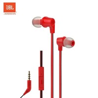 JBL T120A 入耳式手机立体低音音乐耳机耳塞线控吃鸡游戏带麦华为