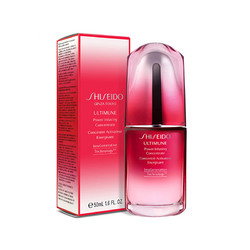 SHISEIDO 资生堂 红妍肌活精华露 50ml