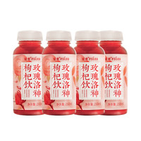 FSTea 斐素 玫瑰洛神枸杞饮 250ml*4瓶 *20件