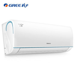 GREE 格力 KFR-35GW/NhPaB1W 壁挂式空调 1.5匹 