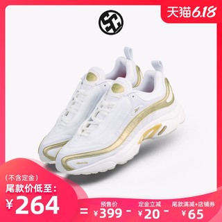 Reebok Daytona DMX 拼色复古皮质老爹鞋休闲运动跑步鞋 CN8394