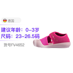 adidas kids阿迪达斯 0-3岁儿童冰雪奇缘休闲凉鞋 沙滩运动鞋 魔术贴 FV4652