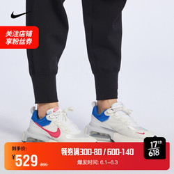 耐克 女子 NIKE AIR MAX VERONA 运动鞋 CZ6156 CZ6156-102