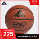 阿迪达斯官网 adidas PRO OFF GM BALL 男子篮球DY7891