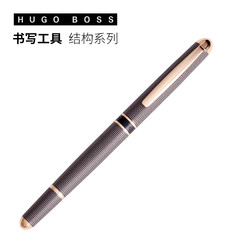 HUGO BOSS 结构系列 烟灰格子纹钢笔 HSW8872D