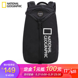国家地理National Geographic双肩包男大容量旅行背包女学生书包13英寸电脑包 黑色