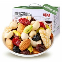 88VIP：Be&Cheery; 百草味 每日坚果 30袋 750g + 三只松鼠 鲜乳大饼 1kg*2