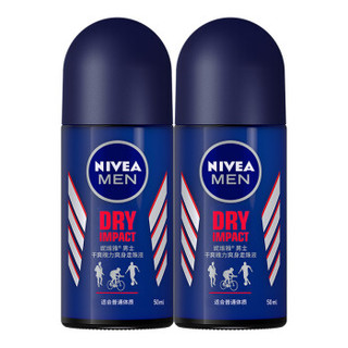 京东PLUS会员：NIVEA 妮维雅 男士干爽魄力走珠双支套装（50ml*2） *3件