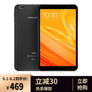 台电teclastp80x安卓平板电脑自营掌上pad智能ai八核8英寸高清屏gps