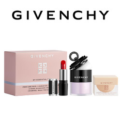 GIVENCHY 纪梵希 小铃铛迷你散粉旅行套装