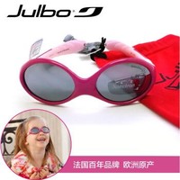 法国JULBO佳宝儿童宝宝太阳镜0-2岁婴儿眼镜防护镜片Looping III J349 J3321112C蓝拼黄