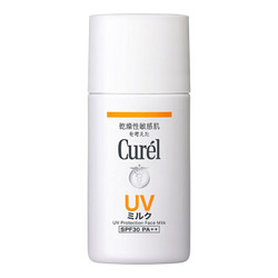 Curel 珂润 润浸保湿防晒乳液/霜 SPF50+ PA+++ 30ml *3件