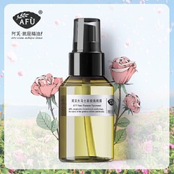 AFU阿芙 大马士革玫瑰纯露90ml