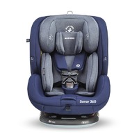 MAXI-COSI 迈可适 Sonar 360° 儿童安全座椅 0-12岁