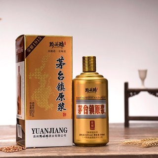 黔英雄 国标优级碎沙酱香型白酒  500Ml