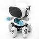 电动跳舞六爪鱼机器人玩具灯光音乐机器人模型玩具 白色