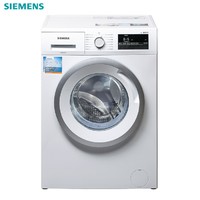 SIEMENS 西门子  XQG80-WM10N1600W 滚筒洗衣机  8KG