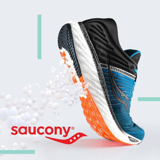 saucony 索康尼 TRIUMPH 胜利17 S20546 男士跑鞋
