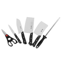 张小泉 全套厨房刀具金星系列7件套不锈钢刀具套装菜刀斩骨刀