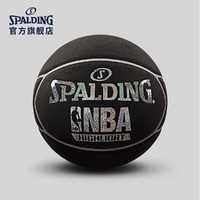 SPALDING 斯伯丁 Highlight系列 76-023Y 7号篮球  *2件