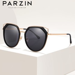 帕森（PARZIN）时尚猫眼TR90太阳偏光镜  黑框黑灰片