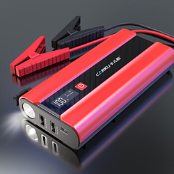 卡儿酷（CARKU）X7L红色标准汽车载应急启动电源备用打火充电启动宝